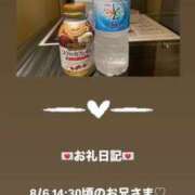 ヒメ日記 2025/08/06 16:46 投稿 葉月 まこ アリス女学院 日本橋校