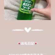 ヒメ日記 2025/08/11 18:56 投稿 葉月 まこ アリス女学院 日本橋校