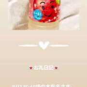 ヒメ日記 2025/08/13 17:28 投稿 葉月 まこ アリス女学院 日本橋校