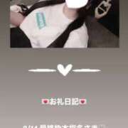 ヒメ日記 2025/08/15 11:54 投稿 葉月 まこ アリス女学院 日本橋校