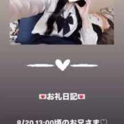 ヒメ日記 2025/08/20 14:41 投稿 葉月 まこ アリス女学院 日本橋校