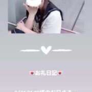 ヒメ日記 2025/08/21 22:41 投稿 葉月 まこ アリス女学院 日本橋校