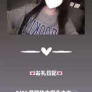 ヒメ日記 2025/08/24 00:41 投稿 葉月 まこ アリス女学院 日本橋校