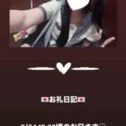 ヒメ日記 2025/08/25 10:51 投稿 葉月 まこ アリス女学院 日本橋校