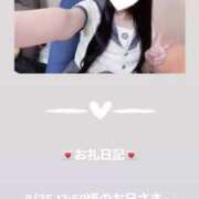 ヒメ日記 2025/08/25 16:07 投稿 葉月 まこ アリス女学院 日本橋校