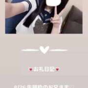 ヒメ日記 2025/08/26 21:21 投稿 葉月 まこ アリス女学院 日本橋校