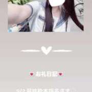 ヒメ日記 2025/09/02 23:34 投稿 葉月 まこ アリス女学院 日本橋校