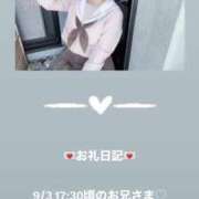 ヒメ日記 2025/09/03 19:32 投稿 葉月 まこ アリス女学院 日本橋校