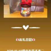 ヒメ日記 2025/09/10 17:37 投稿 葉月 まこ アリス女学院 日本橋校