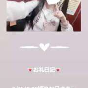 ヒメ日記 2025/09/11 02:47 投稿 葉月 まこ アリス女学院 日本橋校