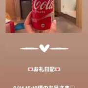 ヒメ日記 2025/09/14 17:18 投稿 葉月 まこ アリス女学院 日本橋校