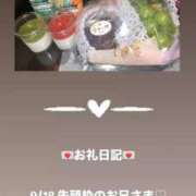 ヒメ日記 2025/09/18 12:49 投稿 葉月 まこ アリス女学院 日本橋校