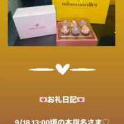 ヒメ日記 2025/09/18 14:49 投稿 葉月 まこ アリス女学院 日本橋校