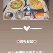 ヒメ日記 2025/09/21 14:20 投稿 葉月 まこ アリス女学院 日本橋校