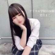 ヒメ日記 2025/09/22 13:50 投稿 葉月 まこ アリス女学院 日本橋校