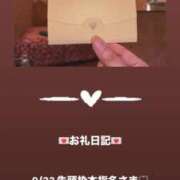 ヒメ日記 2025/09/23 12:40 投稿 葉月 まこ アリス女学院 日本橋校