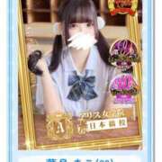 ヒメ日記 2025/10/01 22:25 投稿 葉月 まこ アリス女学院 日本橋校