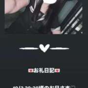 ヒメ日記 2025/10/02 22:10 投稿 葉月 まこ アリス女学院 日本橋校