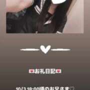 ヒメ日記 2025/10/03 19:50 投稿 葉月 まこ アリス女学院 日本橋校