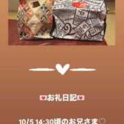 ヒメ日記 2025/10/05 16:20 投稿 葉月 まこ アリス女学院 日本橋校