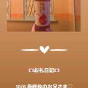 ヒメ日記 2025/10/07 09:30 投稿 葉月 まこ アリス女学院 日本橋校