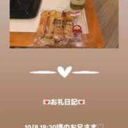 ヒメ日記 2025/10/08 22:54 投稿 葉月 まこ アリス女学院 日本橋校