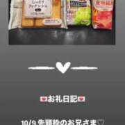 ヒメ日記 2025/10/09 12:40 投稿 葉月 まこ アリス女学院 日本橋校