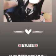 ヒメ日記 2025/10/10 13:10 投稿 葉月 まこ アリス女学院 日本橋校