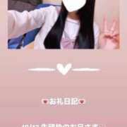 ヒメ日記 2025/10/13 12:00 投稿 葉月 まこ アリス女学院 日本橋校