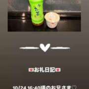 ヒメ日記 2025/10/24 18:36 投稿 葉月 まこ アリス女学院 日本橋校