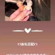 ヒメ日記 2025/10/24 21:20 投稿 葉月 まこ アリス女学院 日本橋校