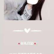 ヒメ日記 2025/10/27 12:55 投稿 葉月 まこ アリス女学院 日本橋校