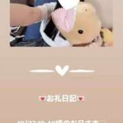 ヒメ日記 2025/10/27 21:20 投稿 葉月 まこ アリス女学院 日本橋校