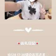 ヒメ日記 2025/10/28 19:04 投稿 葉月 まこ アリス女学院 日本橋校