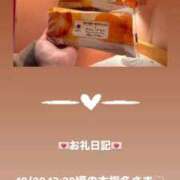 ヒメ日記 2025/10/29 15:40 投稿 葉月 まこ アリス女学院 日本橋校