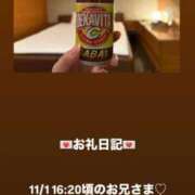 ヒメ日記 2025/11/01 18:24 投稿 葉月 まこ アリス女学院 日本橋校