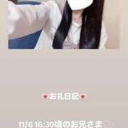 ヒメ日記 2025/11/06 18:25 投稿 葉月 まこ アリス女学院 日本橋校