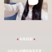 ヒメ日記 2025/11/06 22:20 投稿 葉月 まこ アリス女学院 日本橋校