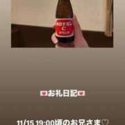 ヒメ日記 2025/11/15 20:34 投稿 葉月 まこ アリス女学院 日本橋校