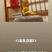 ヒメ日記 2025/11/16 15:20 投稿 葉月 まこ アリス女学院 日本橋校