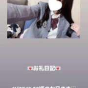 ヒメ日記 2025/11/27 15:40 投稿 葉月 まこ アリス女学院 日本橋校