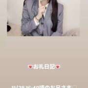 ヒメ日記 2025/11/28 18:20 投稿 葉月 まこ アリス女学院 日本橋校