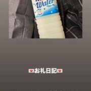 ヒメ日記 2025/12/01 08:20 投稿 葉月 まこ アリス女学院 日本橋校