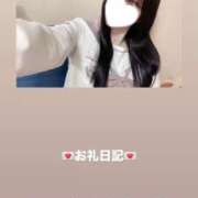 ヒメ日記 2025/12/01 08:34 投稿 葉月 まこ アリス女学院 日本橋校