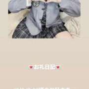 ヒメ日記 2025/12/02 20:22 投稿 葉月 まこ アリス女学院 日本橋校