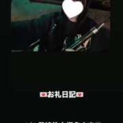 ヒメ日記 2025/12/03 00:20 投稿 葉月 まこ アリス女学院 日本橋校