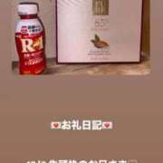 ヒメ日記 2025/12/03 14:00 投稿 葉月 まこ アリス女学院 日本橋校