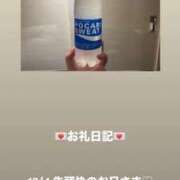 ヒメ日記 2025/12/04 13:30 投稿 葉月 まこ アリス女学院 日本橋校