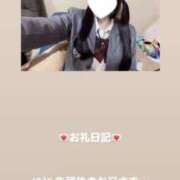 ヒメ日記 2025/12/05 12:30 投稿 葉月 まこ アリス女学院 日本橋校