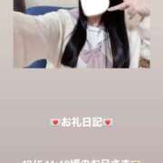 ヒメ日記 2025/12/05 16:23 投稿 葉月 まこ アリス女学院 日本橋校